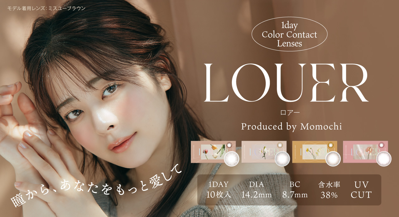 ラブキャメル14