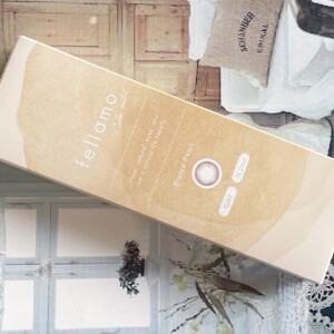 フェリアモ / ブリュレパール