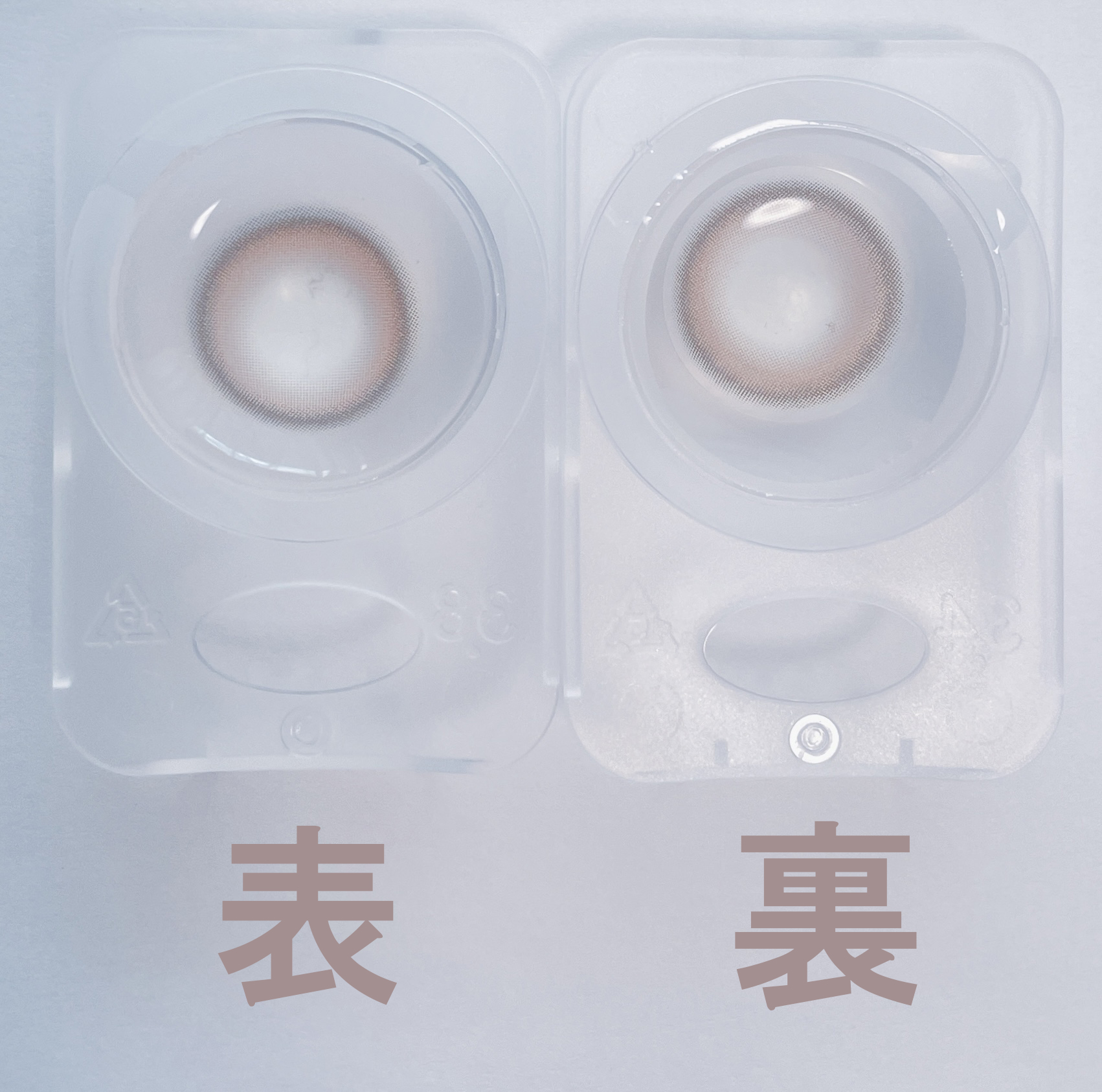 スターベル4