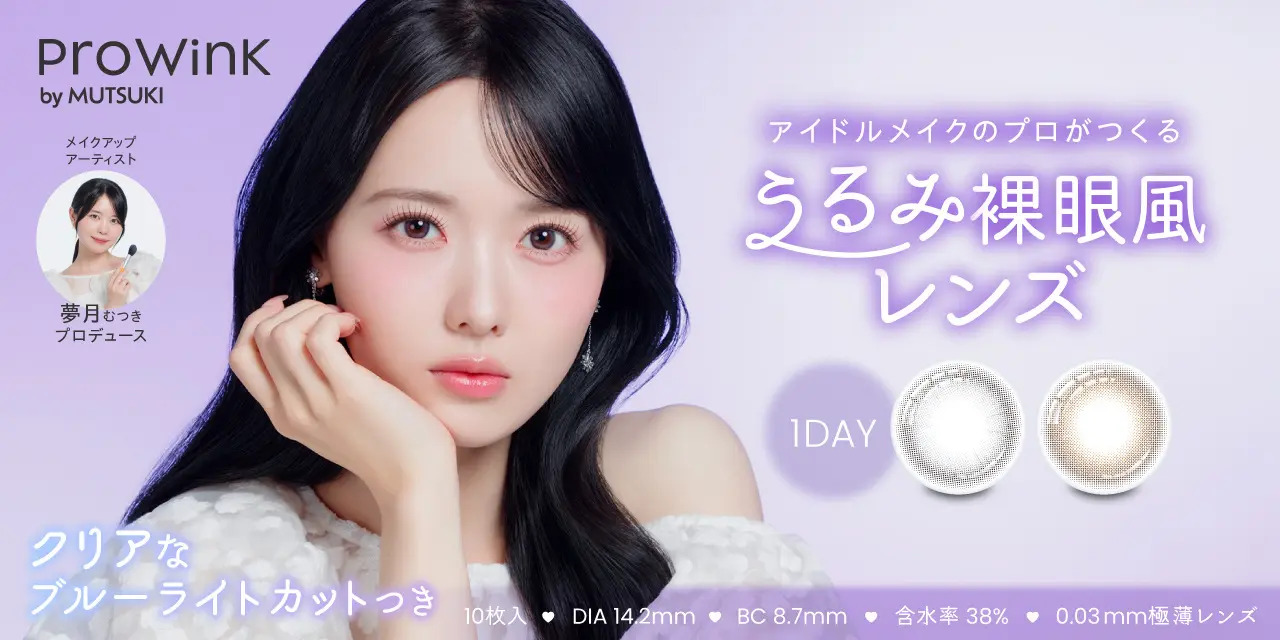 ヴェールマロン14