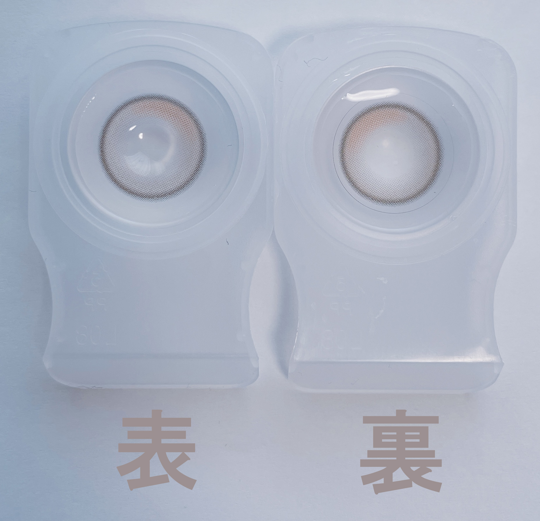 キューティーベージュ4