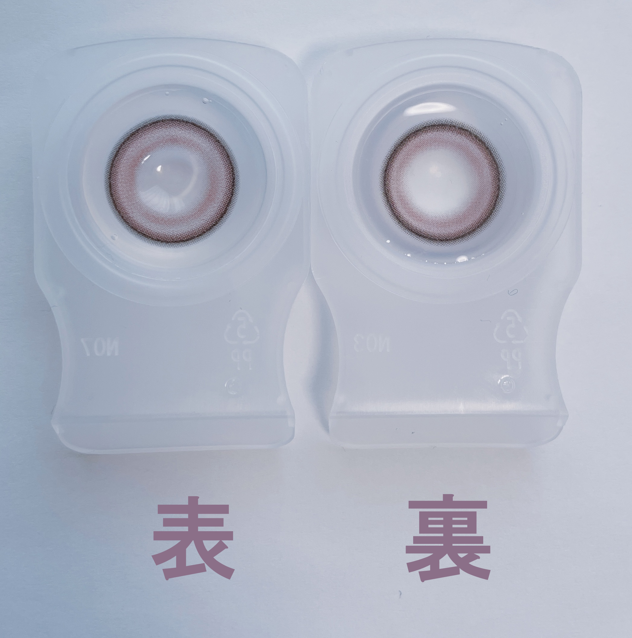 ジェニーピンク4