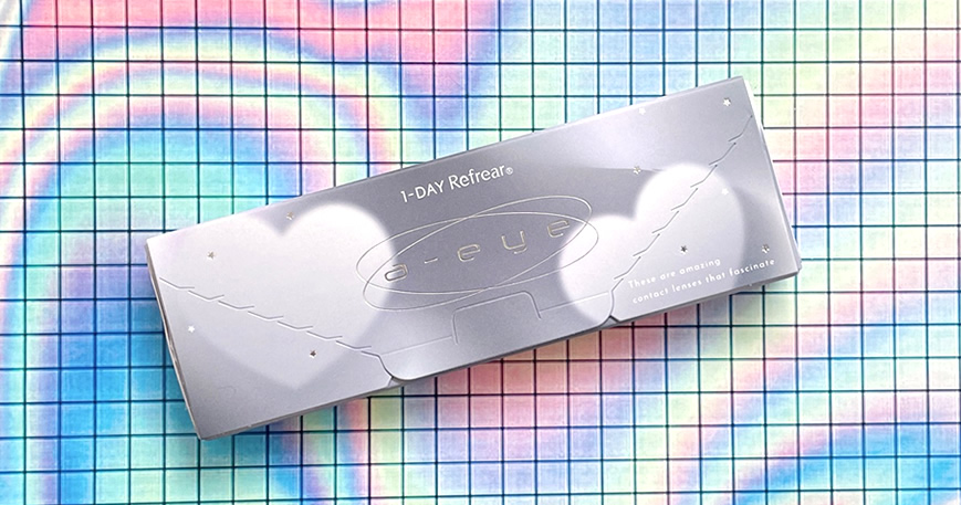 キューティーベージュ2