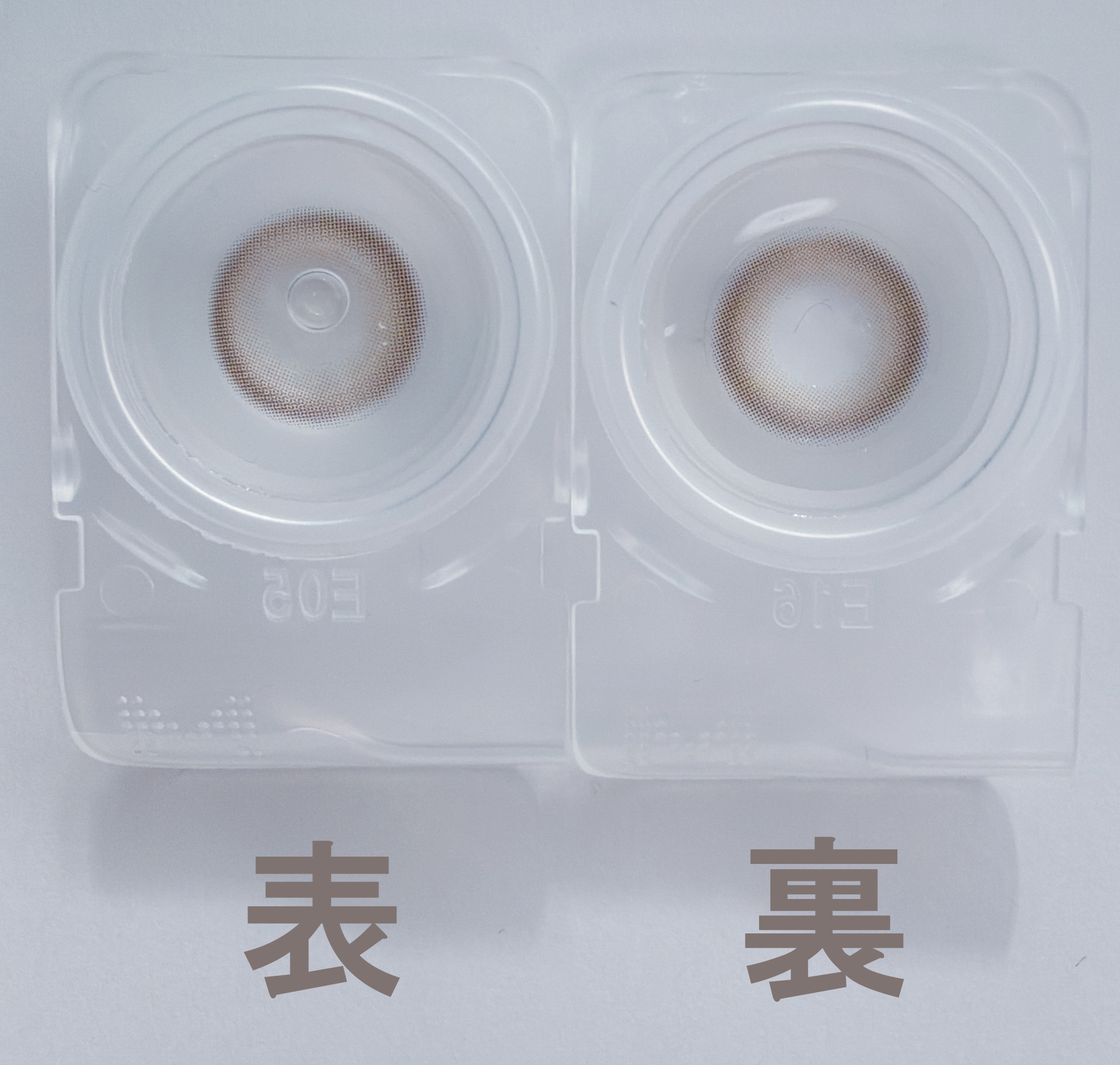 ミラージュブルーム4