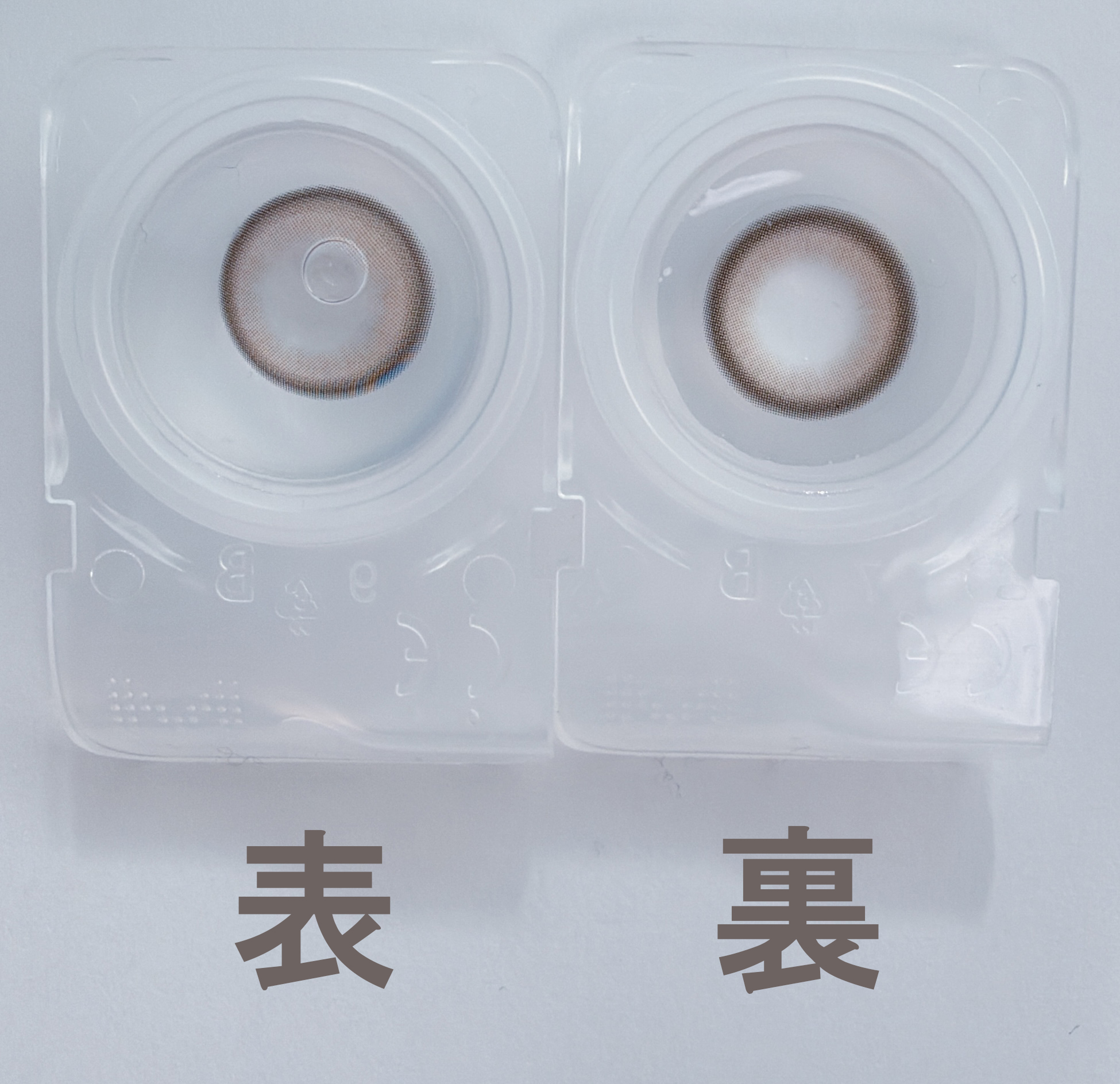 エトワールベージュ4