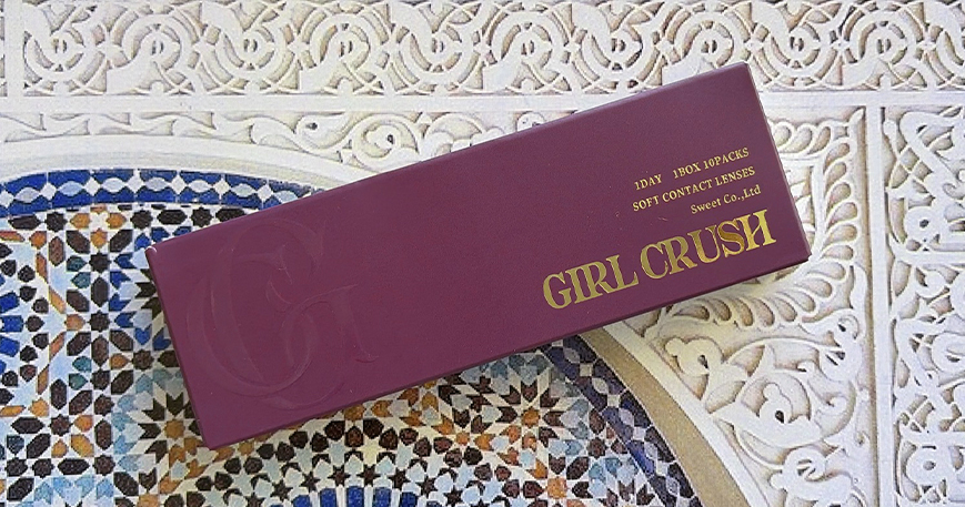 クリアライラック2