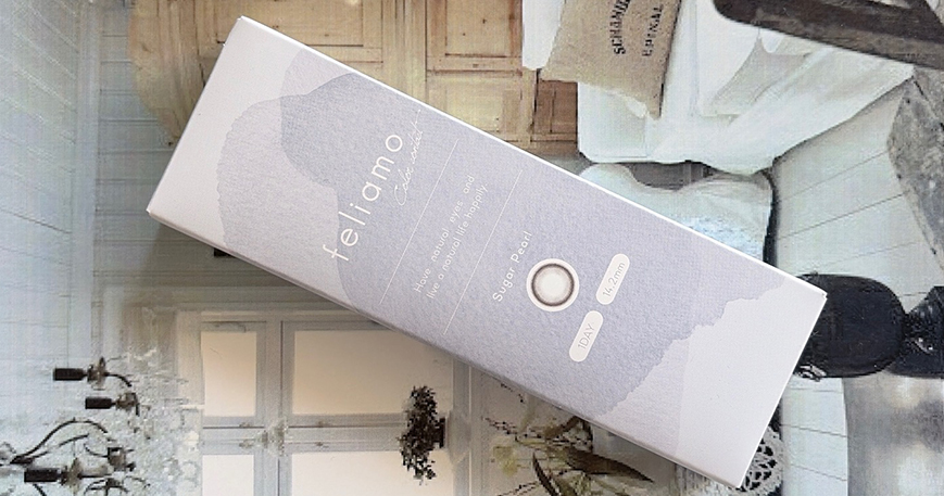 シュガーパール2