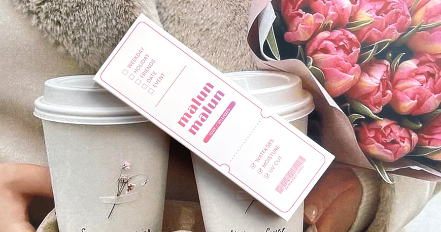 サンリットラテ2