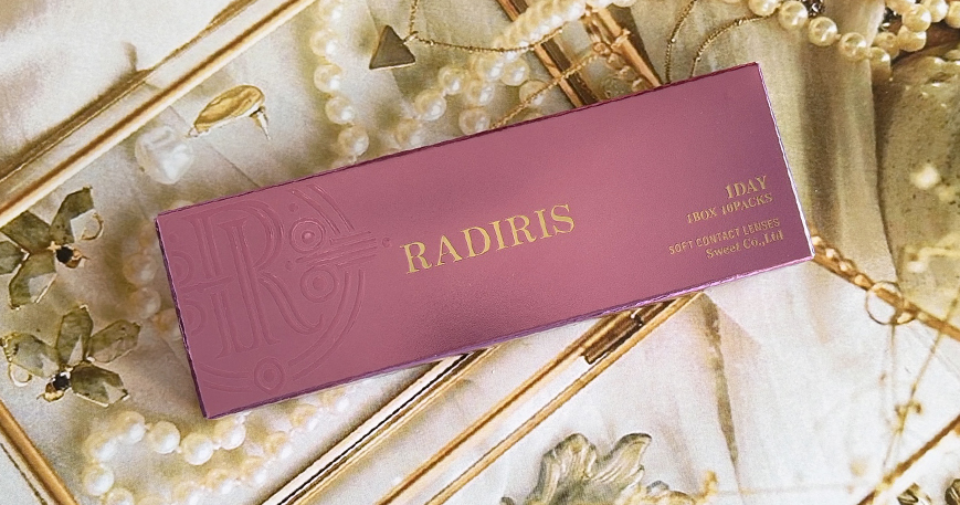 ミラージュブルーム2