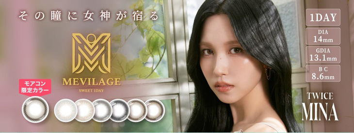 トワイライトリリー14