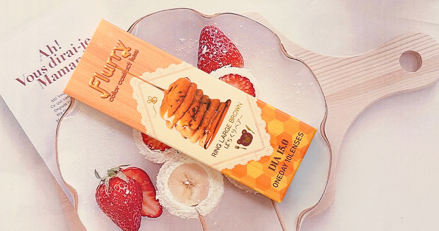 ぱちくりベアー2