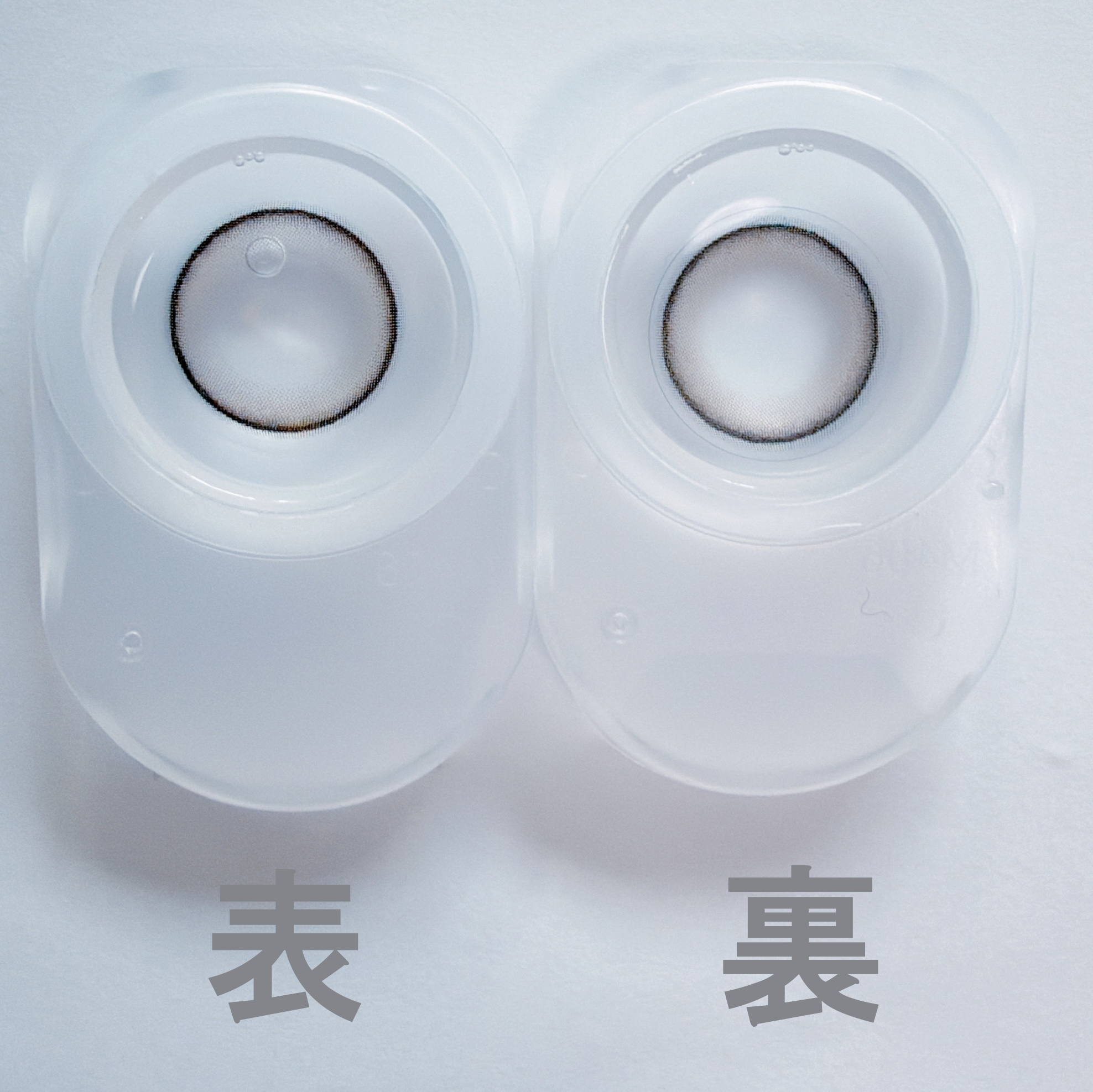 ヘイジーベージュ4