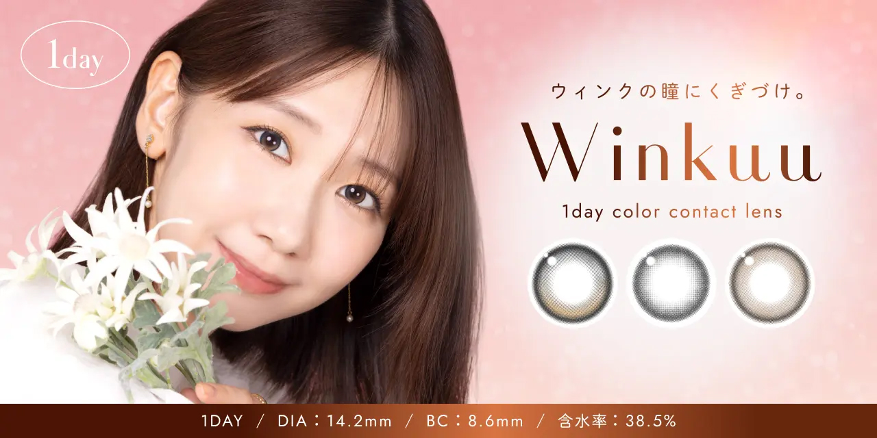 カフェラテローズ14