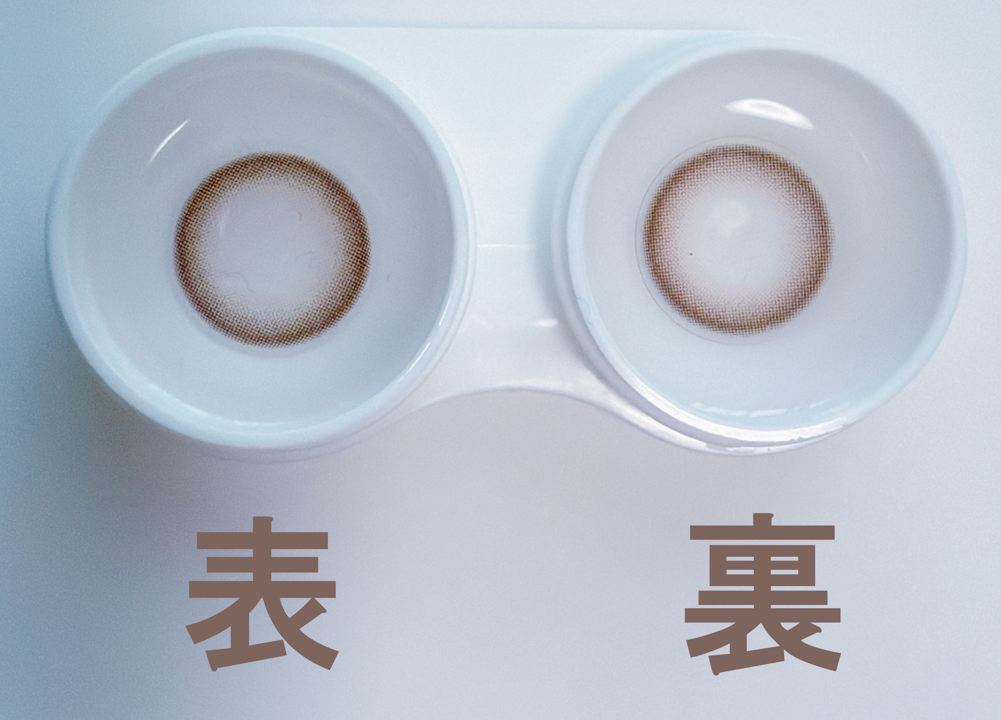 リリムブラウン4