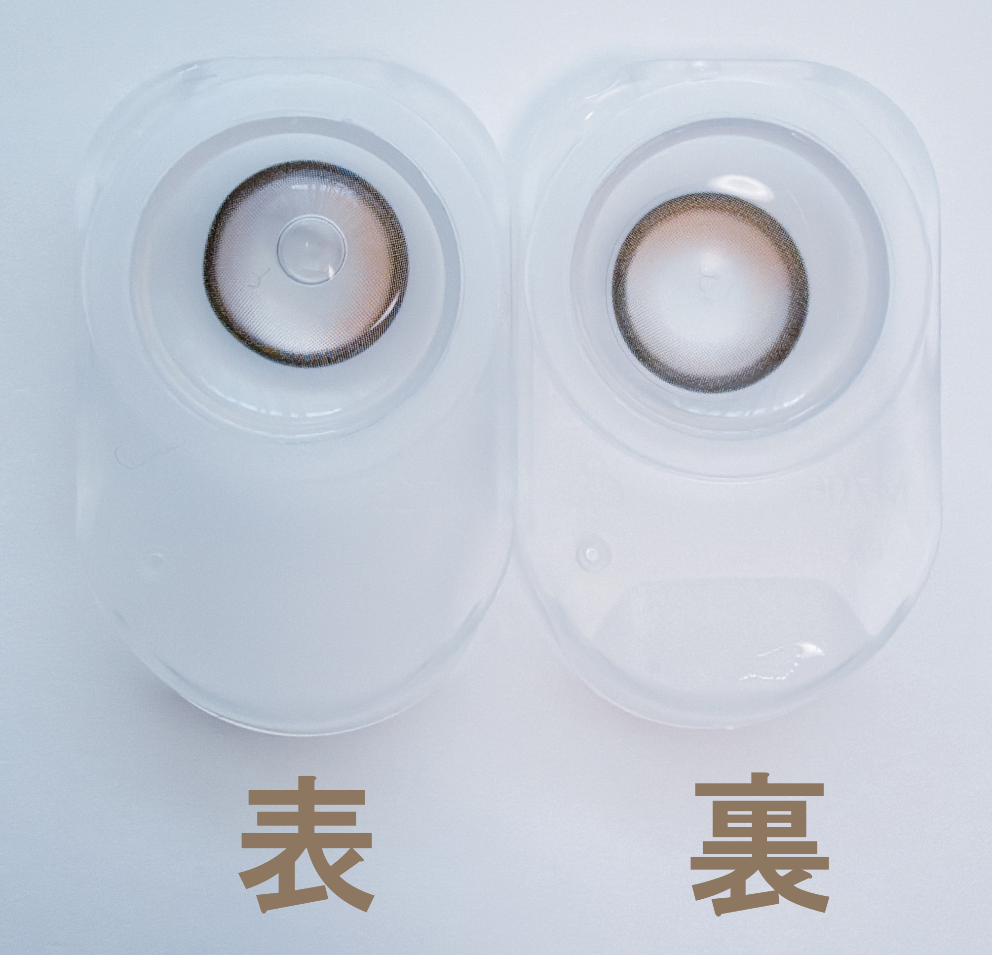 ジュエルドロップ4