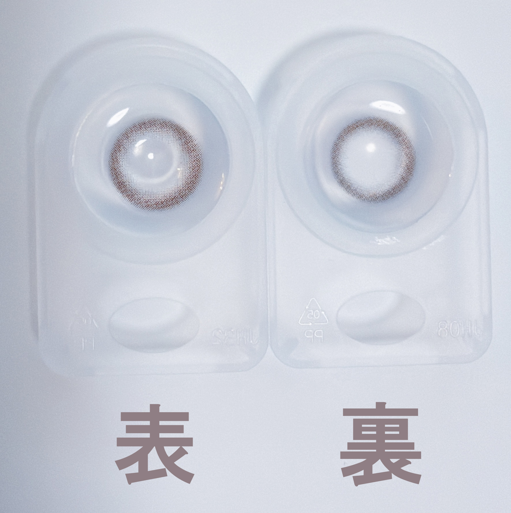 ナチュベイビーエスプレッソ4