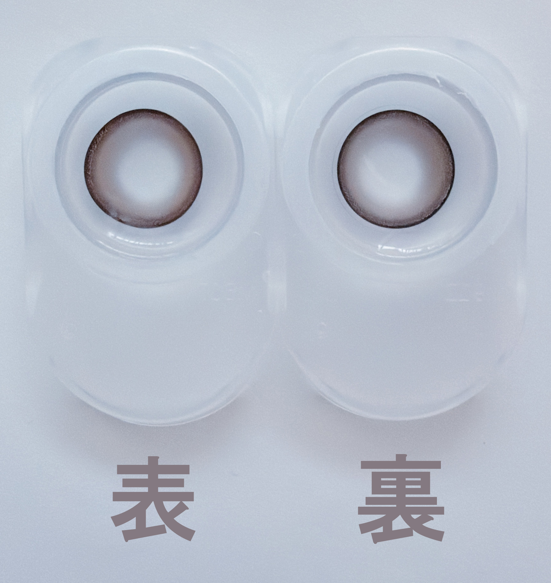 シュガーチュロス4