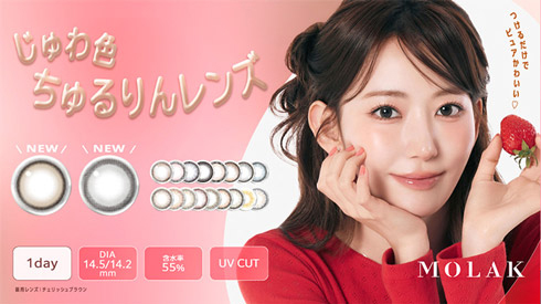 チェリッシュブラウン15