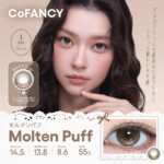 コファンシー / モルテンパフ